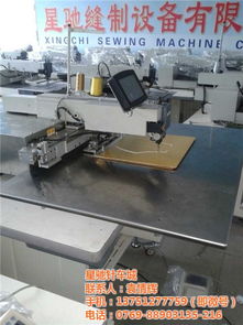 电脑花样针车 现代纺织业中的软硬件一体化解决方案