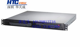 深圳市华天成通信设备 无线传输系统及计算机软硬件批发专家