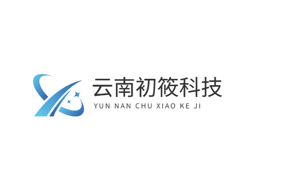 网络技术服务与信息安全 数字时代的坚实基石